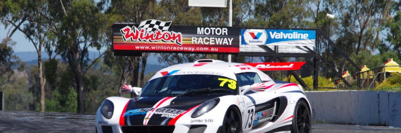 Winton Motor Raceway banner