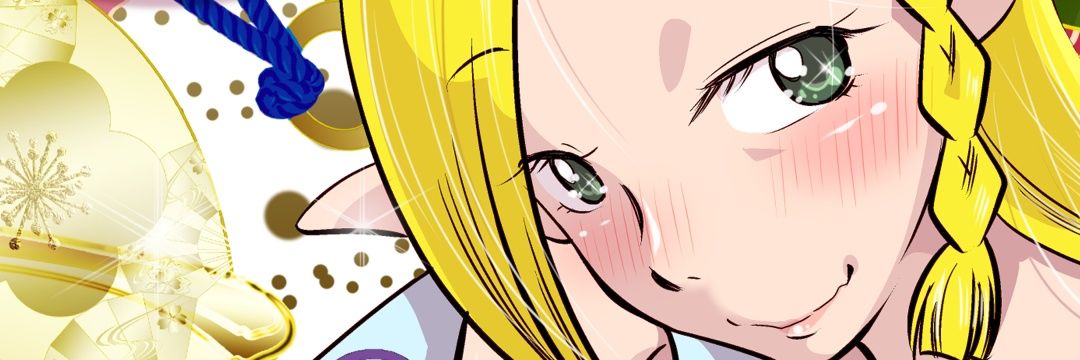 尾野けぬじ 🔞 banner