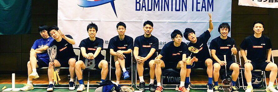 Boy3xBado's profile banner image