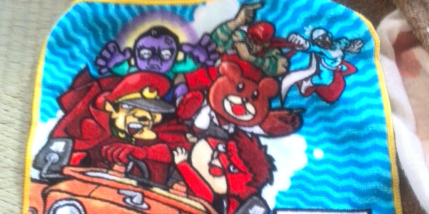 mamaremun's profile banner image