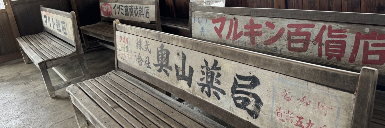mi_chan_421's profile banner image