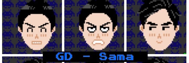 TheGDSama's profile banner image