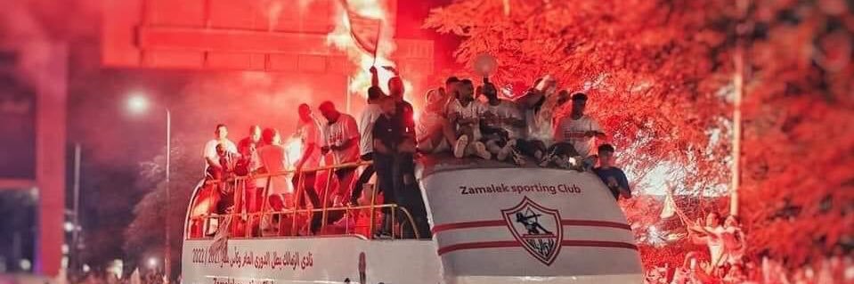 3laa_3li1's profile banner image
