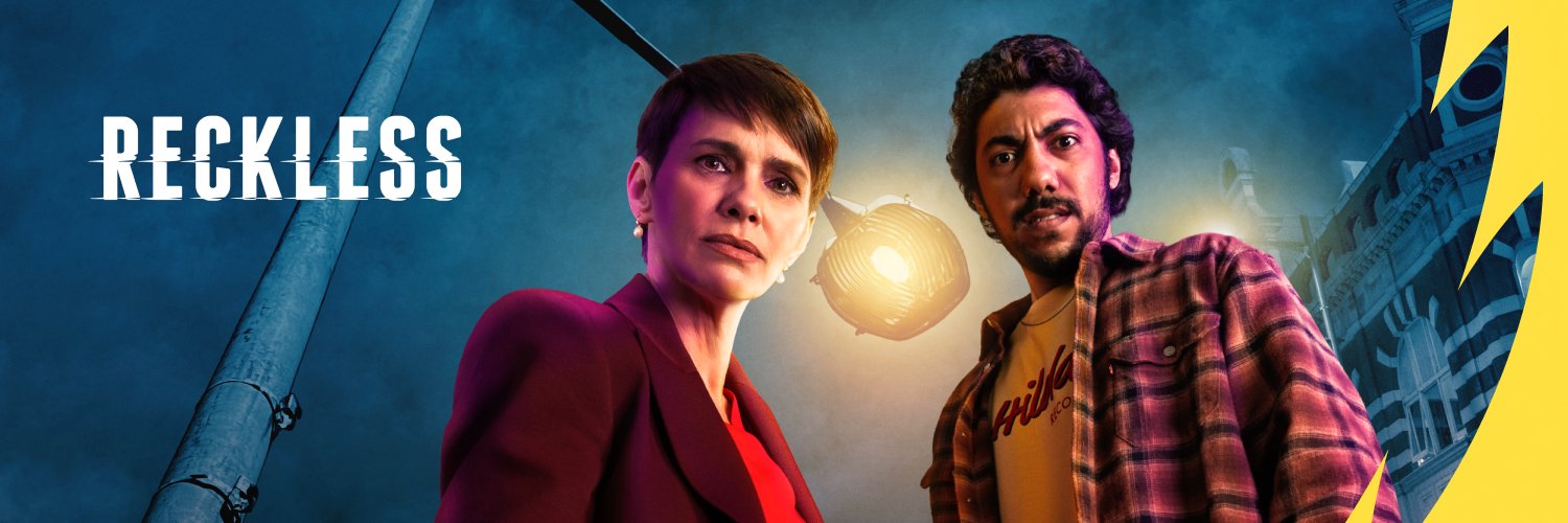 SBS Australia banner