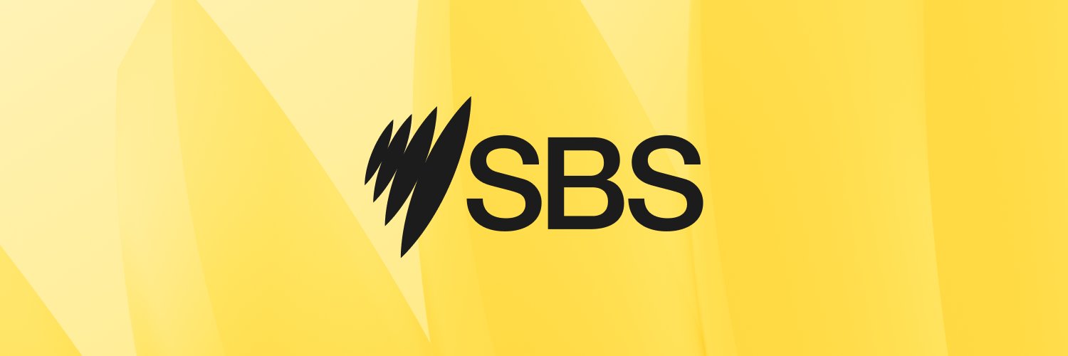 SBS Australia banner