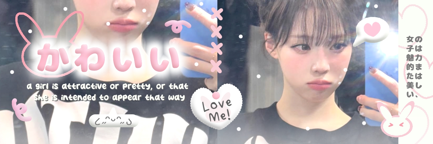 mayi's banner