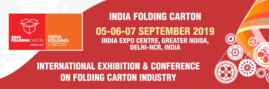 indiafolding's profile banner image