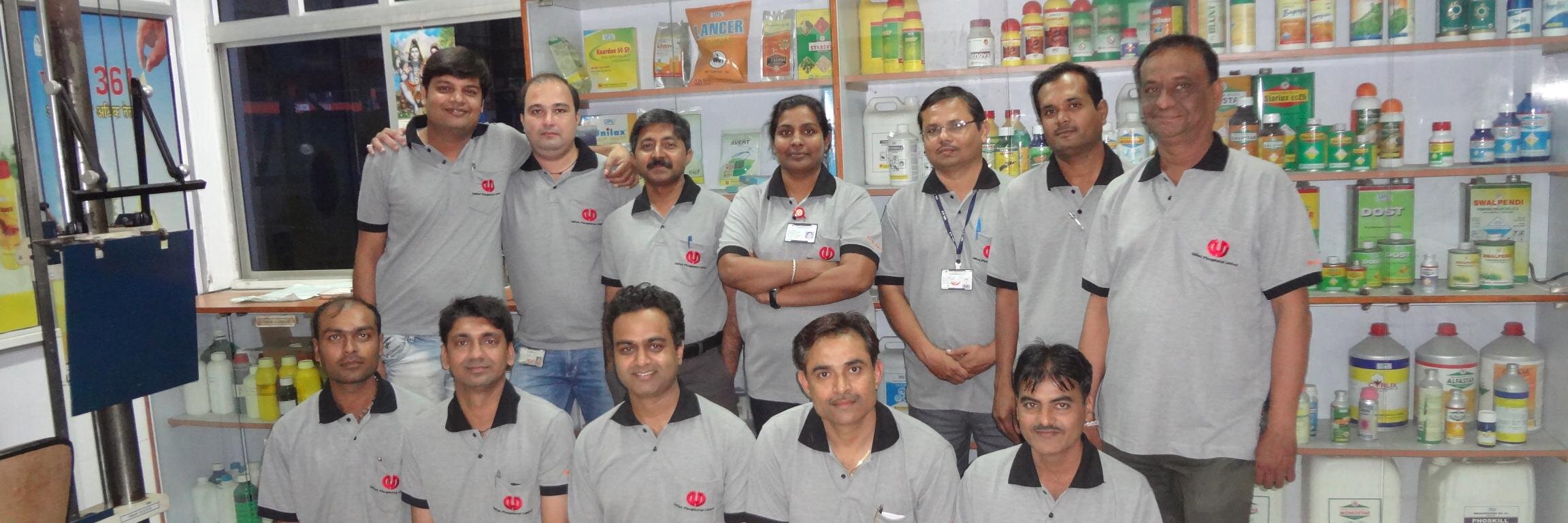 UPLPragati's profile banner image