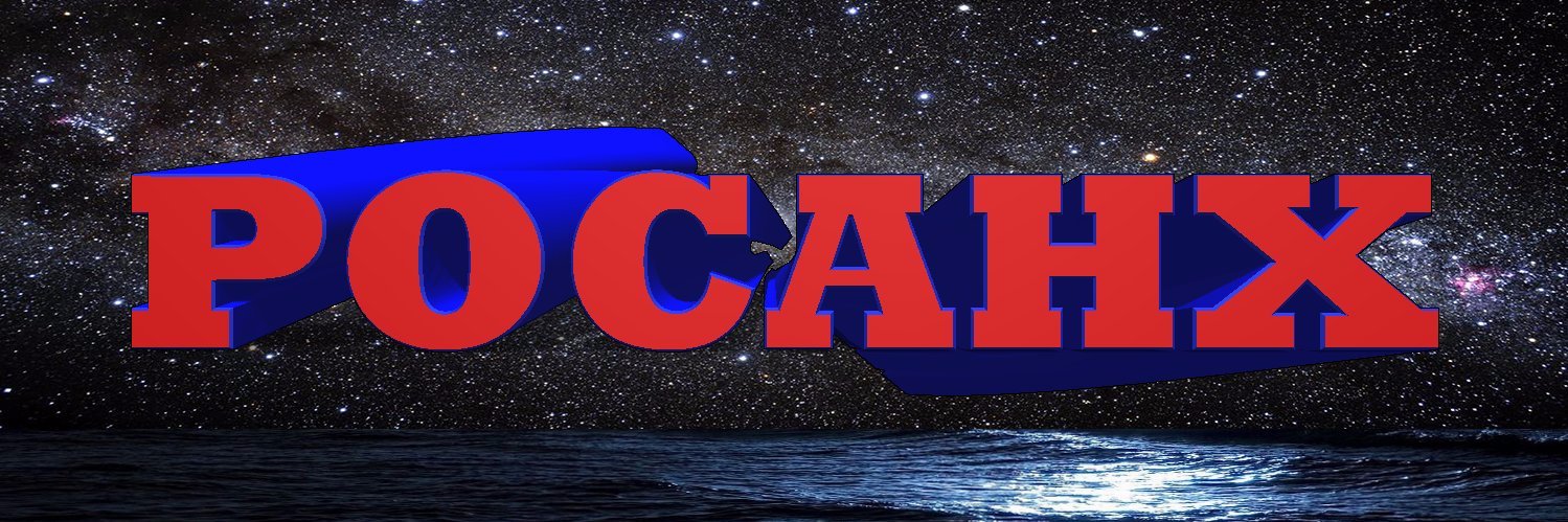 Pocahx's profile banner image