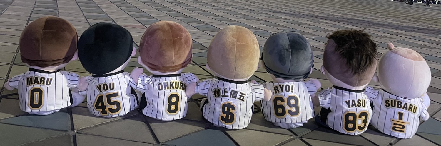 happyorenji5's profile banner image