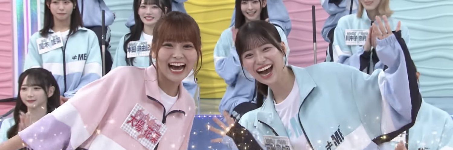chibishio21's profile banner image