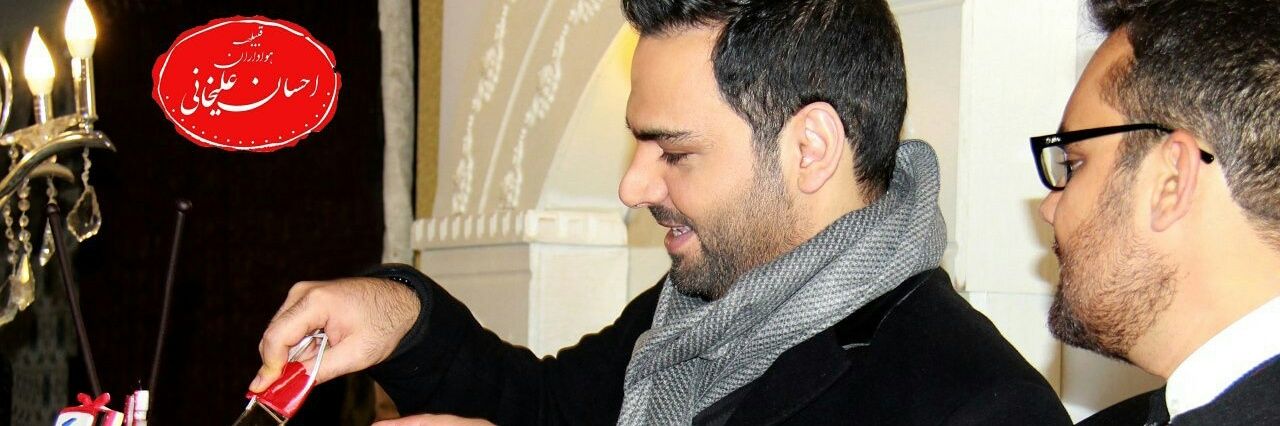saeidsaeidi21's profile banner image