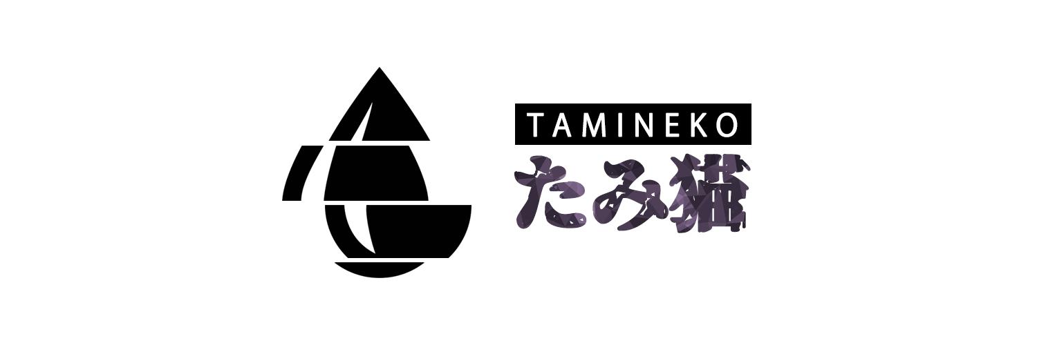 【Tamineko】 banner