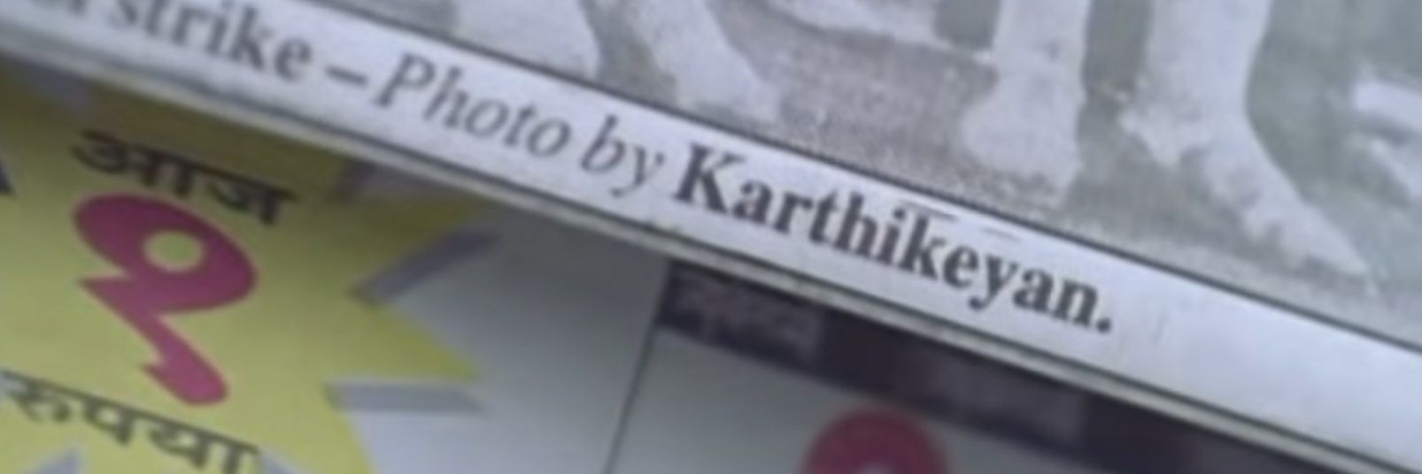 KayKay1198's profile banner image