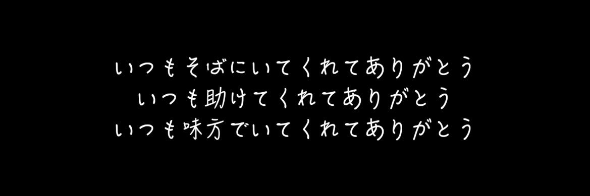 arigatousuko22's profile banner image