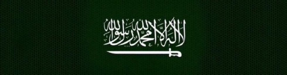 M_Refai's profile banner image