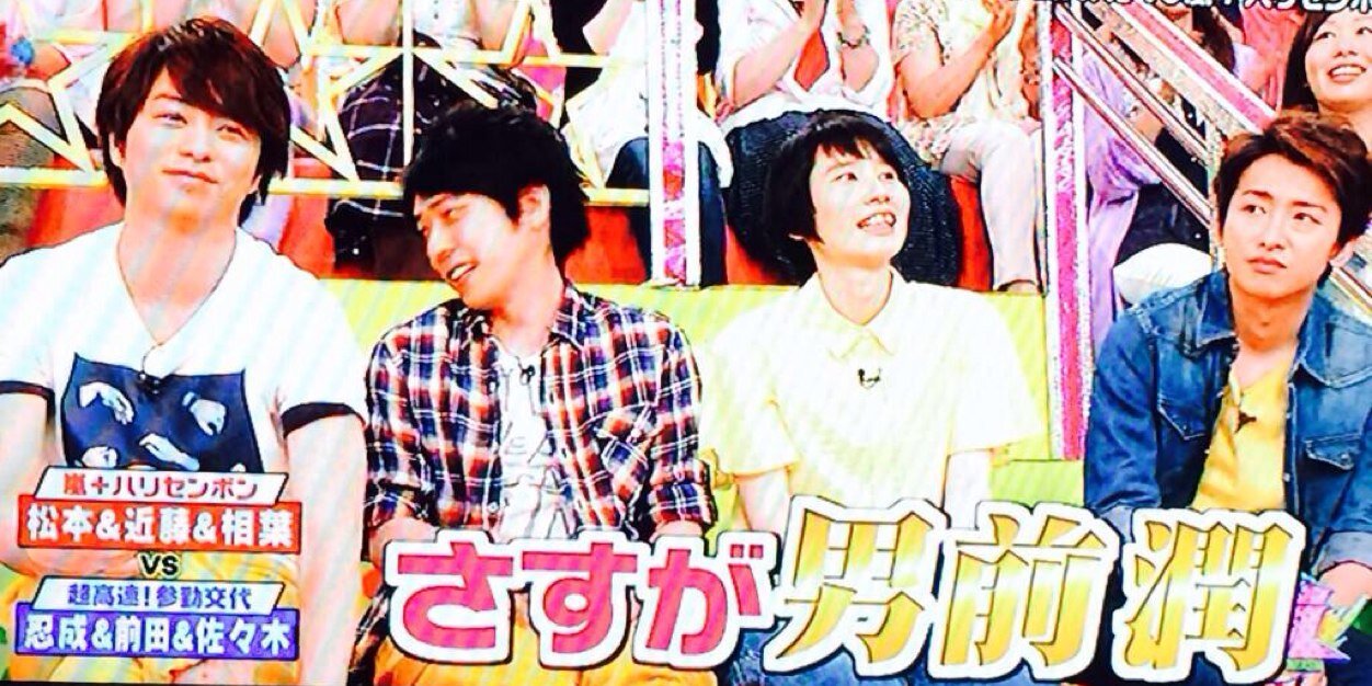 otoko_jun's profile banner image