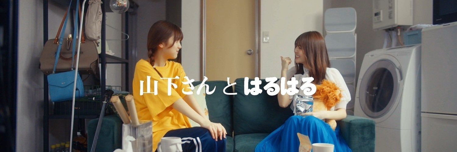 take_lj's profile banner image