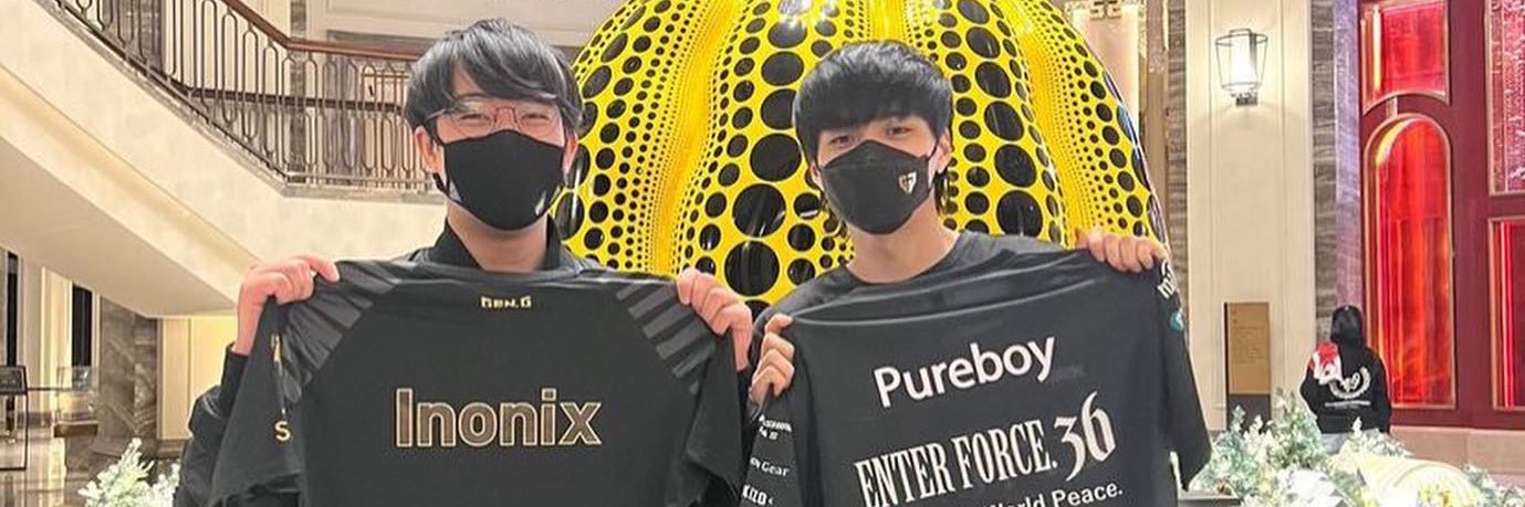 Pureboy banner