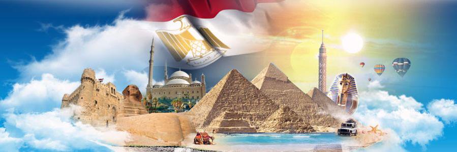 emanelkomy's profile banner image