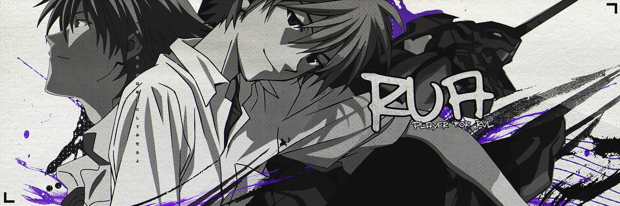 るあ. banner