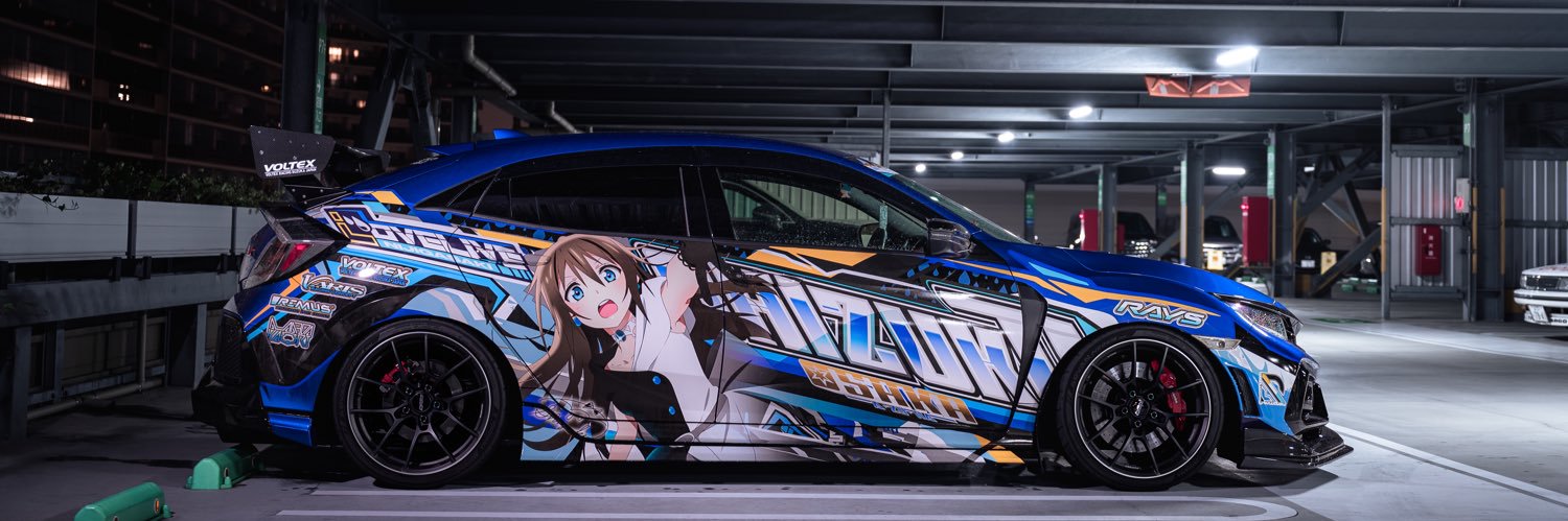 tuwing42's profile banner image