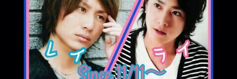 Uchi_Hro_8's profile banner image