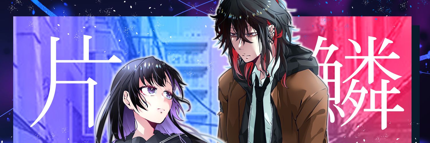 kuronothing's profile banner image