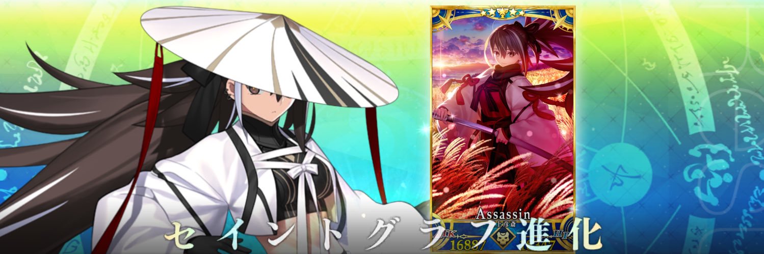 tachimusu's profile banner image