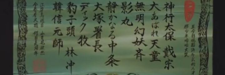 tunagi1993's profile banner image