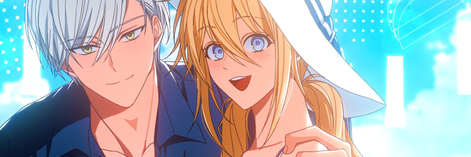 Inganida's profile banner image