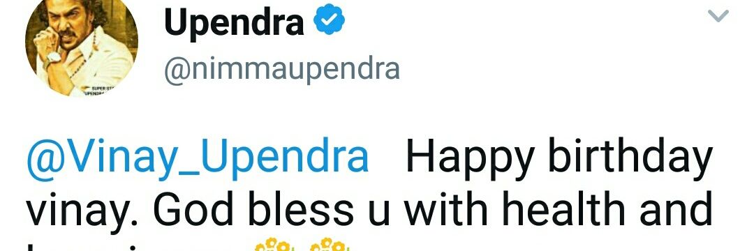 Vinay_Upendra's profile banner image