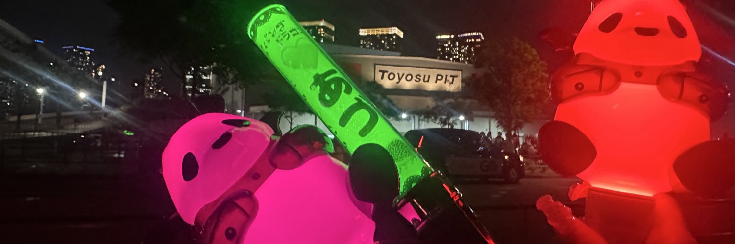 pd_luvu's profile banner image