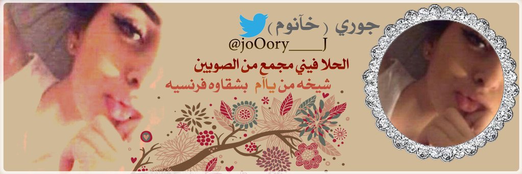 joOory____J's profile banner image