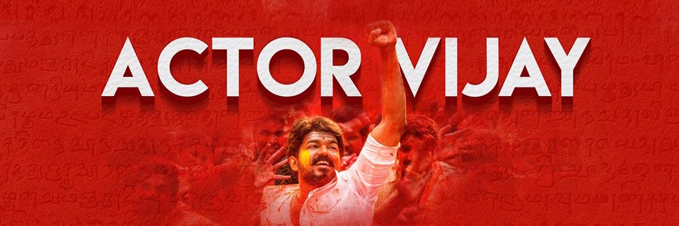trollguruji's profile banner image
