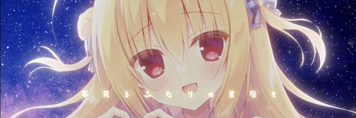 FAlice00's profile banner image