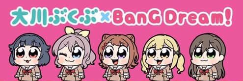 Tomato_L_ann's profile banner image