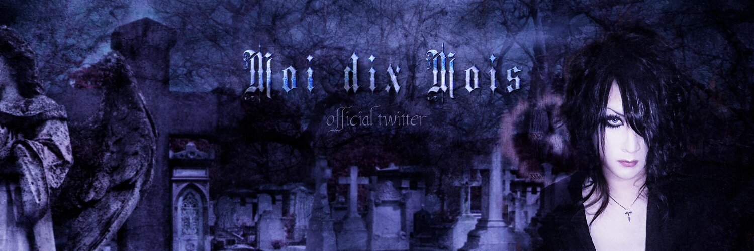 Moi dix Mois（Mana） Profile Banner