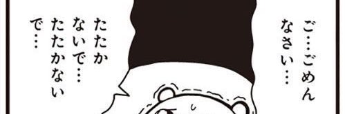 AkurahFPS's profile banner image