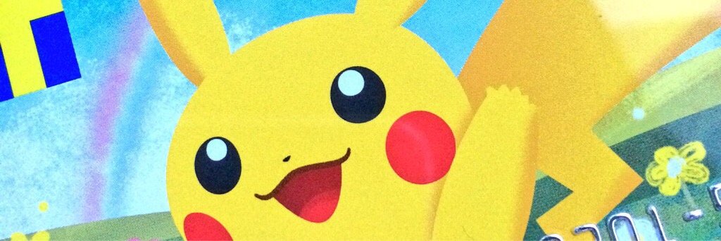 MSylveon's profile banner image