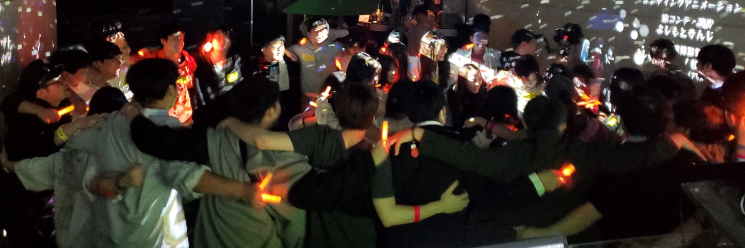 esport152's profile banner image