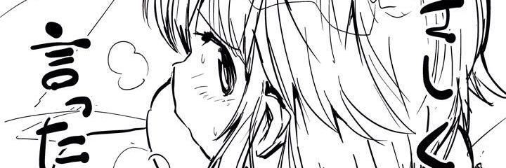 ontaontaon's profile banner image