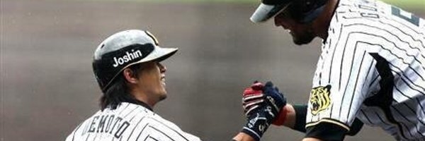 ohenka_bot2 Profile Banner