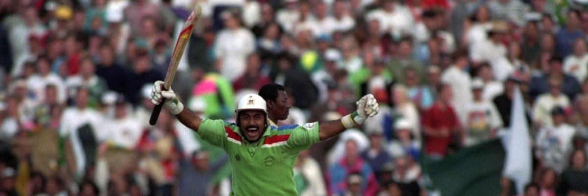 PakCricFanatic's profile banner image