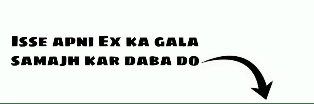 I love memes banner