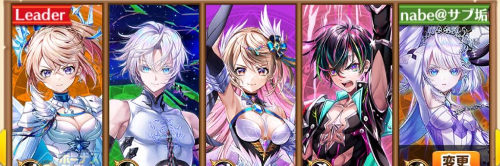 takenabe0505's profile banner image