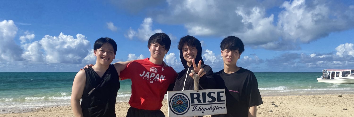 AAAcager's profile banner image