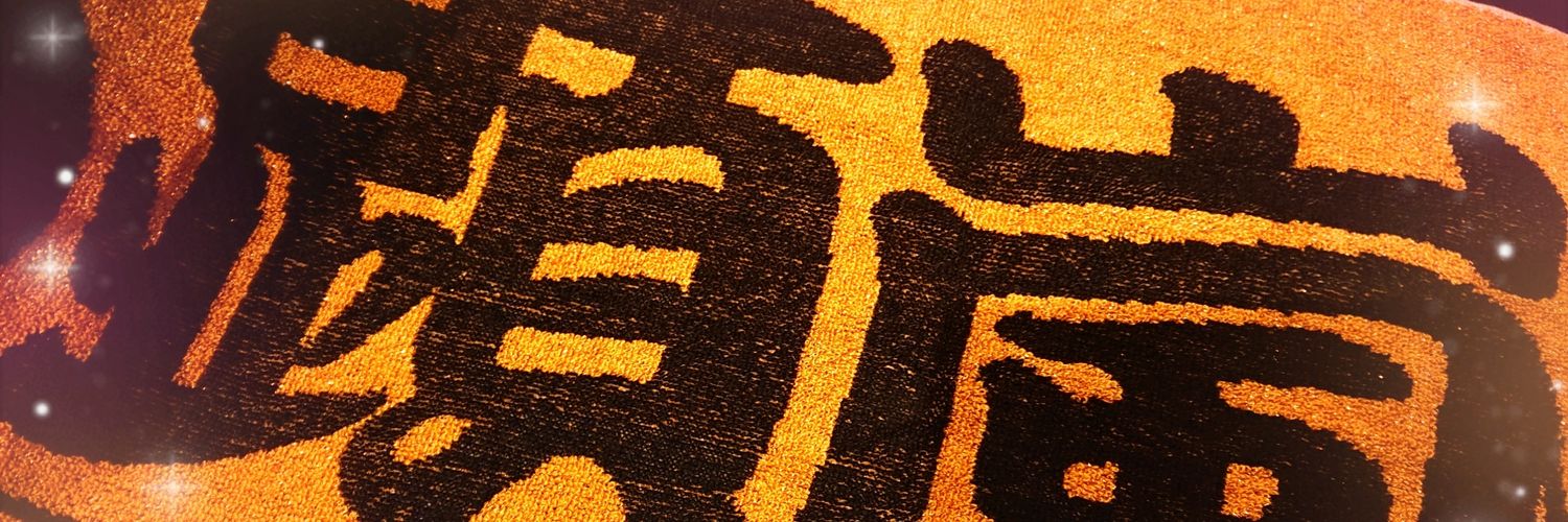 cocomai_'s profile banner image