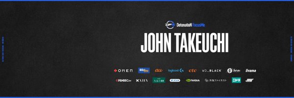 DFM│竹内ジョン(JohnTakeuchi) Profile Banner