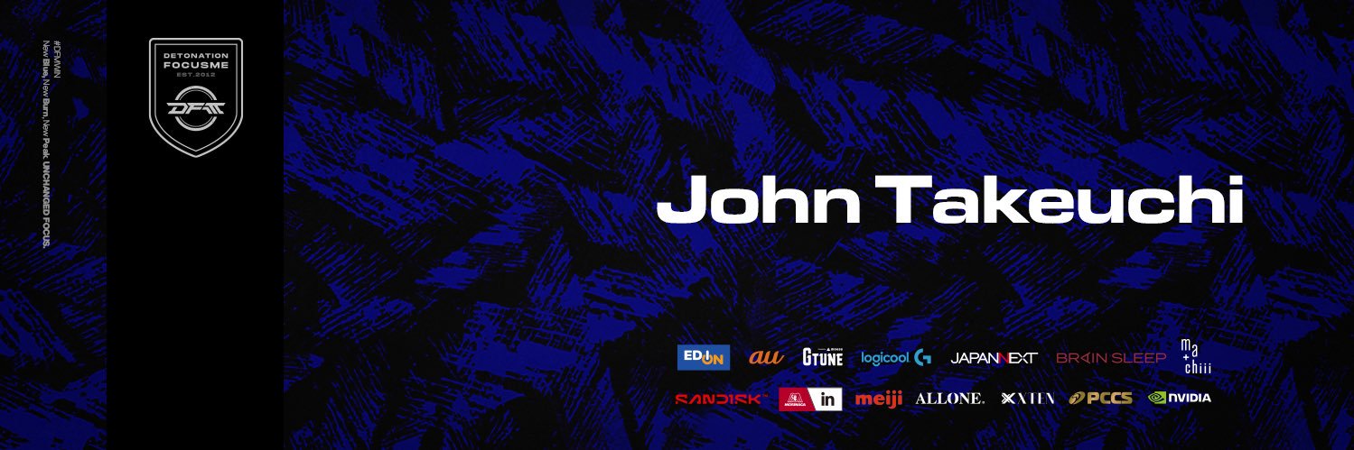 DFM│竹内ジョン(JohnTakeuchi) banner